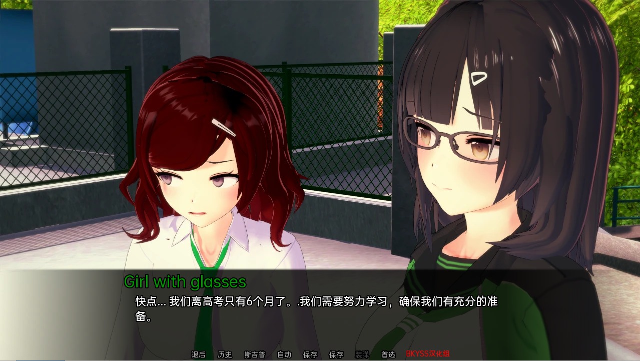 1741272057245-qq20230226111152.jpeg