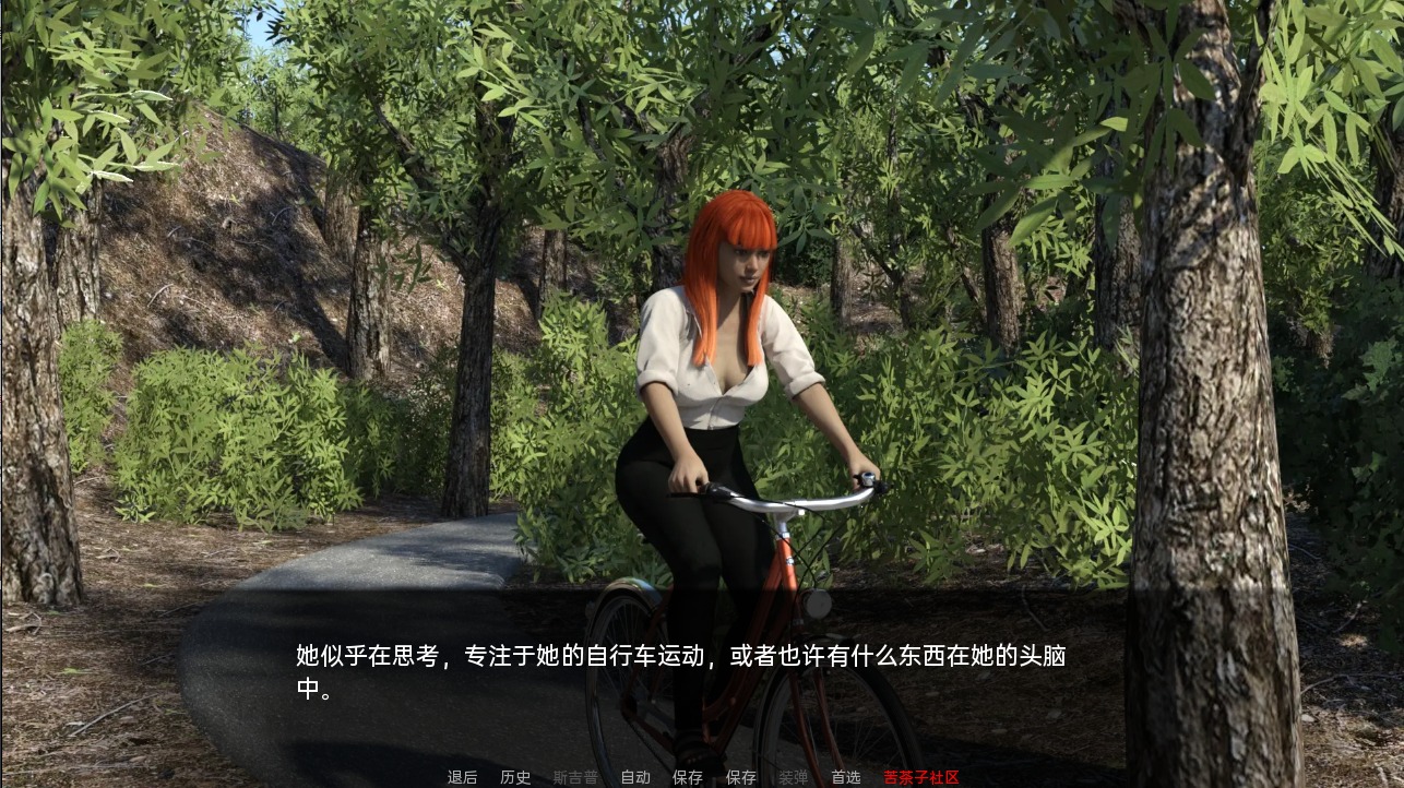 1741272155770-qq20230318111507.jpeg