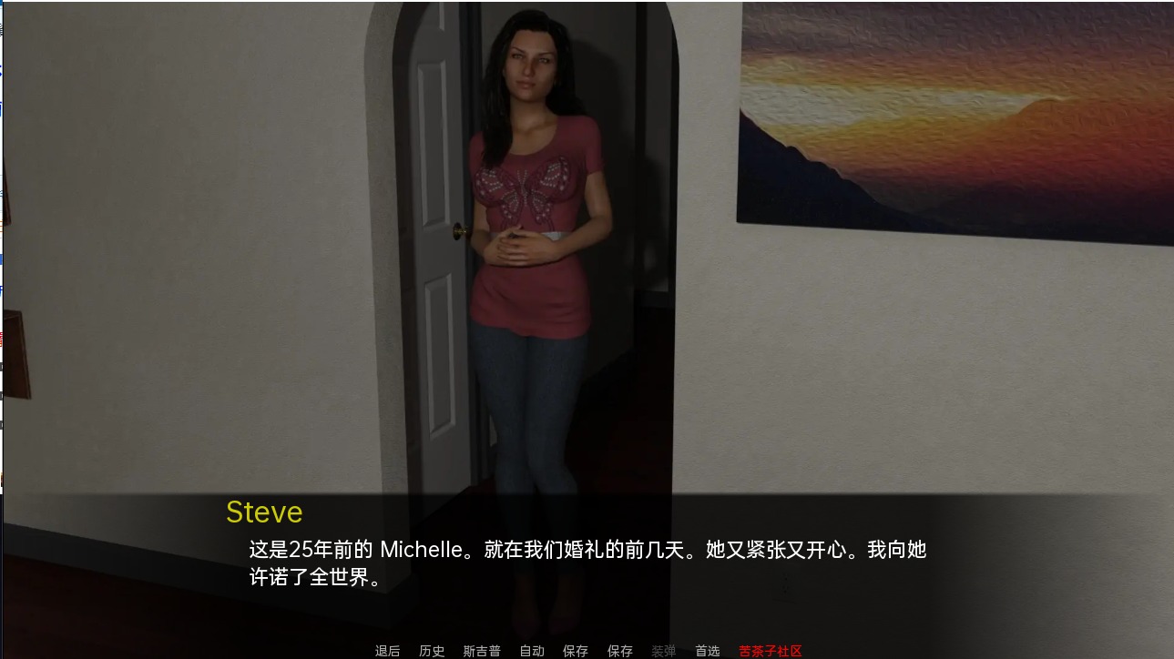 1741272155775-qq20230318111557.jpeg
